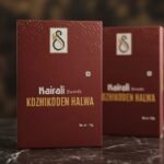 Kozhikoden Mixed Halwa – 1 Kg Pack